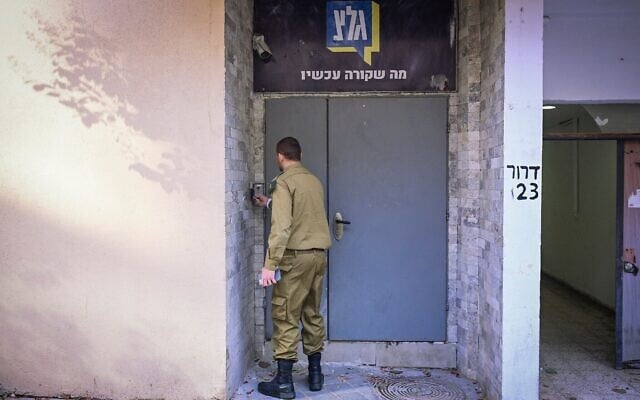 Vue du siège de la radio Galei Tsahal à Jaffa, le 5 janvier 2026 (Crédit : Avshalom Sassoni/Flash90)