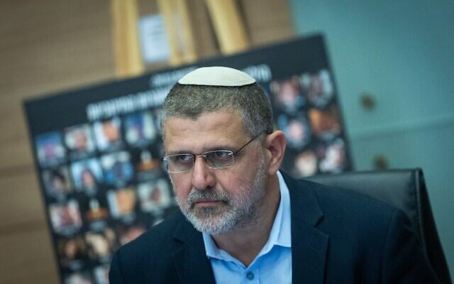 Le député Likud Avihaï Boaron s'exprimant lors d'une réunion de la commission de l'Éducation, de la Culture et des Sports, à la Knesset, le 3 mars 2025. (Crédit : Chaïm Goldberg/Flash90) Le député Likud Avihaï Boaron s'exprimant lors d'une réunion de la commission de l'Éducation, de la Culture et des Sports, à la Knesset, le 3 mars 2025. (Crédit : Chaïm Goldberg/Flash90)