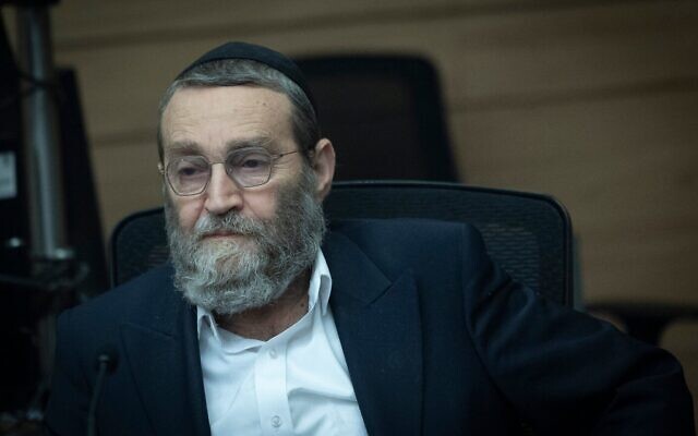 Le député Moshe Gafni, membre du parti Yahadout HaTorah, assistant à une réunion de la commission des Finances de la Knesset, le 31 décembre 2025. (Crédit : Chaïm Goldberg/Flash90) Le député Moshe Gafni, membre du parti Yahadout HaTorah, assistant à une réunion de la commission des Finances de la Knesset, le 31 décembre 2025. (Crédit : Chaïm Goldberg/Flash90)
