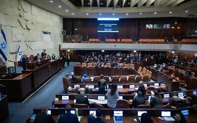 Une séance à la Knesset réunie en Assemblée plénière, le 14 janvier 2026. (Crédit : Yonatan Sindel/Flash90)
