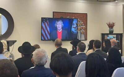L'ambassade des États-Unis en Arabie saoudite a organisé, à l'occasion de la Journée internationale de commémoration de l'Holocauste, le 27 janvier 2026. (Crédit : Capture d'écran/X)