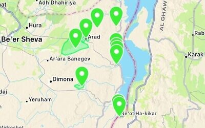 Les alertes sismiques activées dans plusieurs endroits du sud d'Israël après qu'un séisme de magnitude 4,2 a été enregistré près de Dimona, le 15 janvier 2025. (Crédit : Capture d'écran/Red Alert)