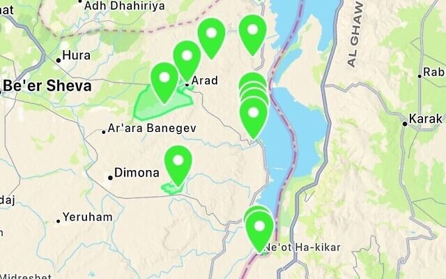 Les alertes sismiques activées dans plusieurs endroits du sud d'Israël après qu'un séisme de magnitude 4,2 a été enregistré près de Dimona, le 15 janvier 2025. (Crédit : Capture d'écran/Red Alert)