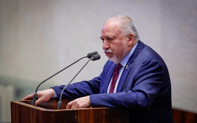 Le chef du parti Yisrael Beytenu, Avigdor Liberman, s'adressant à l'assemblée plénière de la Knesset le 19 janvier 2026. (Crédit : Noam Moskowitz/Bureau du porte-parole de la Knesset) Le chef du parti Yisrael Beytenu, Avigdor Liberman, s'adressant à l'assemblée plénière de la Knesset le 19 janvier 2026. (Crédit : Noam Moskowitz/Bureau du porte-parole de la Knesset)