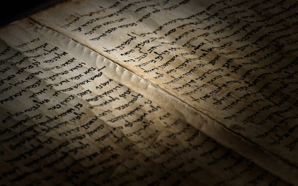 Le Grand Rouleau d'Isaïe, le plus ancien livre presque complet de la Bible hébraïque, qui date de près de 2 200 ans. (Giorgio Skory/Projet de publication des grottes de Qumran) Le Grand Rouleau d'Isaïe, le plus ancien livre presque complet de la Bible hébraïque, qui date de près de 2 200 ans. (Giorgio Skory/Projet de publication des grottes de Qumran)