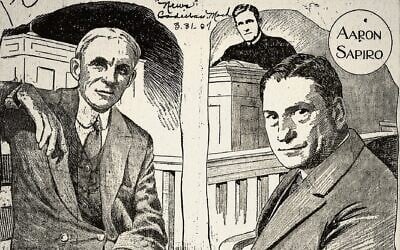 Croquis politique illustrant le procès opposant Aaron Sapiro (à droite) à Henry Ford. (Crédit : Gaylen Ross et Carol King)