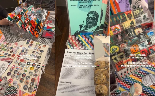 Articles en vente lors de l'événement de collecte de fonds exposés dans un centre pour jeunes, à New York, le 18 janvier 2026, en haut, comparés aux logos des groupes terroristes FPLP et Hezbollah, en bas. (Crédit : Capture d'écran/Instagram)