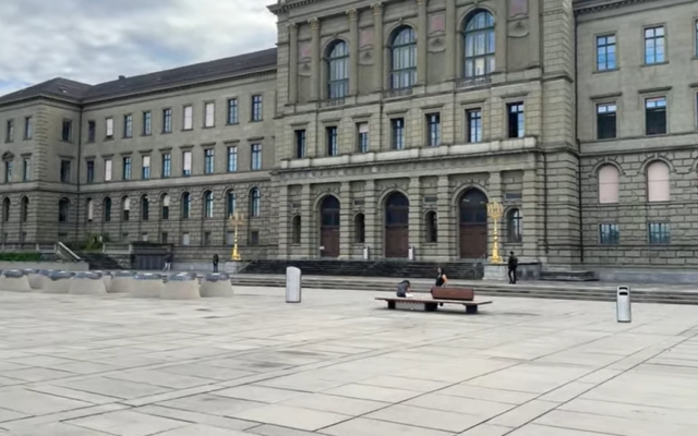Le campus de l'ETH à Zurich. (Capture d'écran: YouTube)