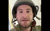 Capture d'écran d'une vidéo fictive présentant un hôtel endommagé à Gaza, réalisée par l'humoriste israélien Guy Hochman le 6 janvier 2024. (Crédit : Utilisée conformément à la clause 27a de la loi sur le droit d'auteur)