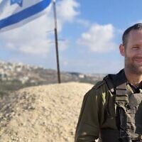 Le sergent-major (Rés.) Asael Babad, décédé le 22 janvier 2026 après avoir été blessé lors d'une attaque du Hamas le 19 octobre 2025 à Rafah, dans le sud de Gaza. (Crédit : Armée israélienne) Le sergent-major (Rés.) Asael Babad, décédé le 22 janvier 2026 après avoir été blessé lors d'une attaque du Hamas le 19 octobre 2025 à Rafah, dans le sud de Gaza. (Crédit : Armée israélienne)