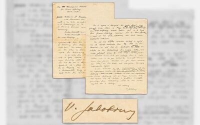 Images de la lettre de Ze'ev Jabotinsky, datant de 1938. (Crédit : Nate D. Sanders Auctions)