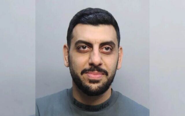 Basilios Grayeb, 29 ans, originaire de Haïfa, arrêté à bord d'un navire de croisière en Floride pour possession de matériel pédopornographique le 16 février 2026, sur une photo non datée. (Crédit : Miami-Dade Corrections) Basilios Grayeb, 29 ans, originaire de Haïfa, arrêté à bord d'un navire de croisière en Floride pour possession de matériel pédopornographique le 16 février 2026, sur une photo non datée. (Crédit : Miami-Dade Corrections)