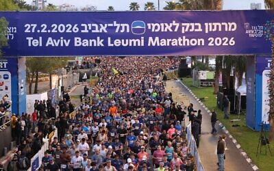 Coureurs du marathon de Tel Aviv, le 27 février 2026. (Crédit : municipalité de Tel Aviv)