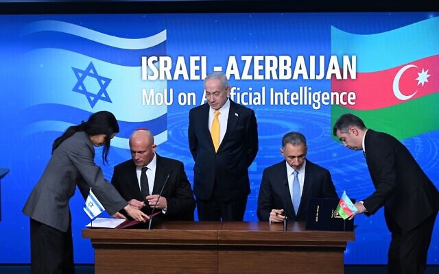 Israël et l'Azerbaïdjan signent un protocole d'accord sur l'intelligence artificielle le 3 février 2026. (Crédit : Haim Zach / GPO)