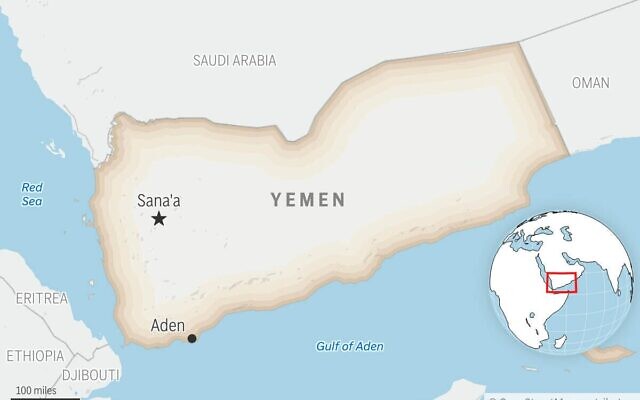 Carte du Yémen avec sa capitale, Sanaa, et la ville côtière d'Aden. (Crédit : AP Photo)