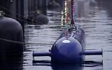 Une photo non datée d'un drone sous-marin BlueWhale. (Crédit : Israel Aerospace Industries)
