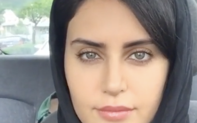 L'actrice iranienne Elnaz Shakerdoust. (Crédit : Capture d'écran/ YouTube)