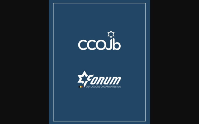 Les logos du Comité de coordination des organisations juives de Belgique (CCOJB) et du Forum der joodse organisaties (FJO).