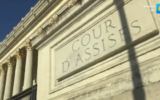 L'entrée de la Cour d'assises du tribunal de Lyon. (Capture d'écran/YouTube)
