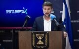 Le ministre des Finances Bezalel Smotrich s'exprimant avant une réunion de son parti HaTzionout HaDatit, à la Knesset, à Jérusalem, le 16 février 2026. (Crédit : Yonatan Sindel/Flash90)