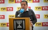 Le chef du parti Liste arabe unie, Ayman Odeh, s'exprimant lors d'une réunion de sa faction Hadash-Taal, à la Knesset, à Jérusalem, le 23 février 2026. (Crédit : Yonatan Sindel/Flash90)