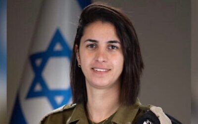 La porte-parole militaire, le major Ella Waweya, sur une photo non datée. (Crédit : Armée israélienne)