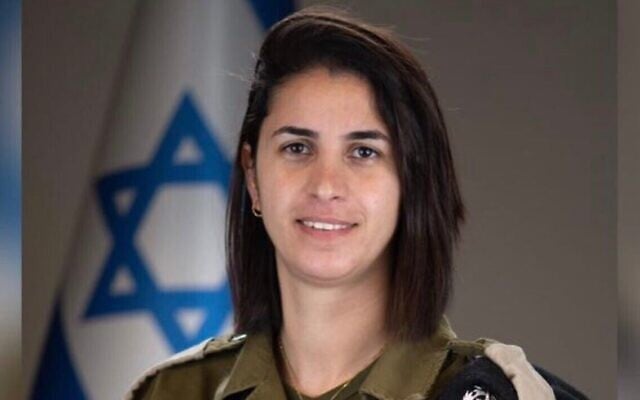 La porte-parole militaire, le major Ella Waweya, sur une photo non datée. (Crédit : Armée israélienne) La porte-parole militaire, le major Ella Waweya, sur une photo non datée. (Crédit : Armée israélienne)