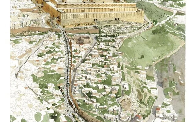 Dessin du « Chemin du pèlerin » pendant la période du Second Temple (586 avant notre ère - 70 de notre ère). (Shalom Kveller, Cité de David)