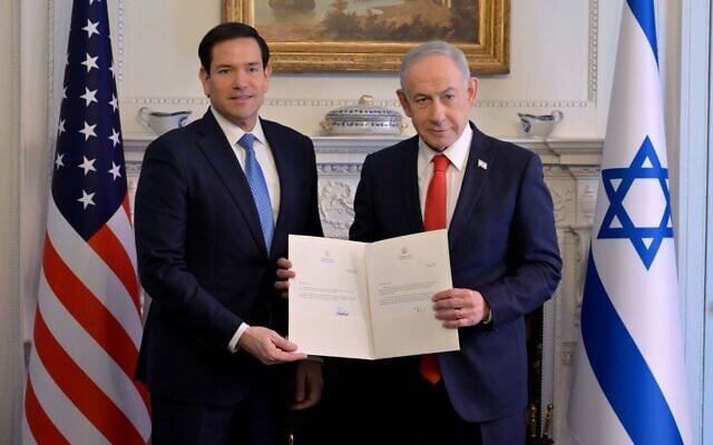 Le Premier ministre Benjamin Netanyahu (à droite) rencontre le secrétaire d'État américain Marco Rubio à Washington et rejoint le Conseil de paix (Crédit : Avi Ohayon) Le Premier ministre Benjamin Netanyahu (à droite) rencontre le secrétaire d'État américain Marco Rubio à Washington et rejoint le Conseil de paix (Crédit : Avi Ohayon)