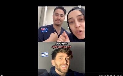 Capture d'écran d'une vidéo non datée de  l'influenceur israélien Max Veifer (à gaucher) lors d'une conversation avec deux infirmiers d'un hôpital de Sydney, en Australie. (Crédit : Capture d'écran X ; utilisée conformément à l'article 27a de la loi sur le droit d'auteur)
