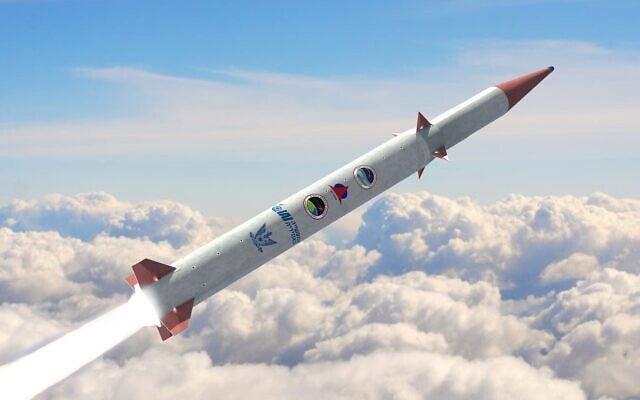 Illustration : missile du système de défense aérienne Arrow 4. (Crédit : Israel Aerospace Industries)