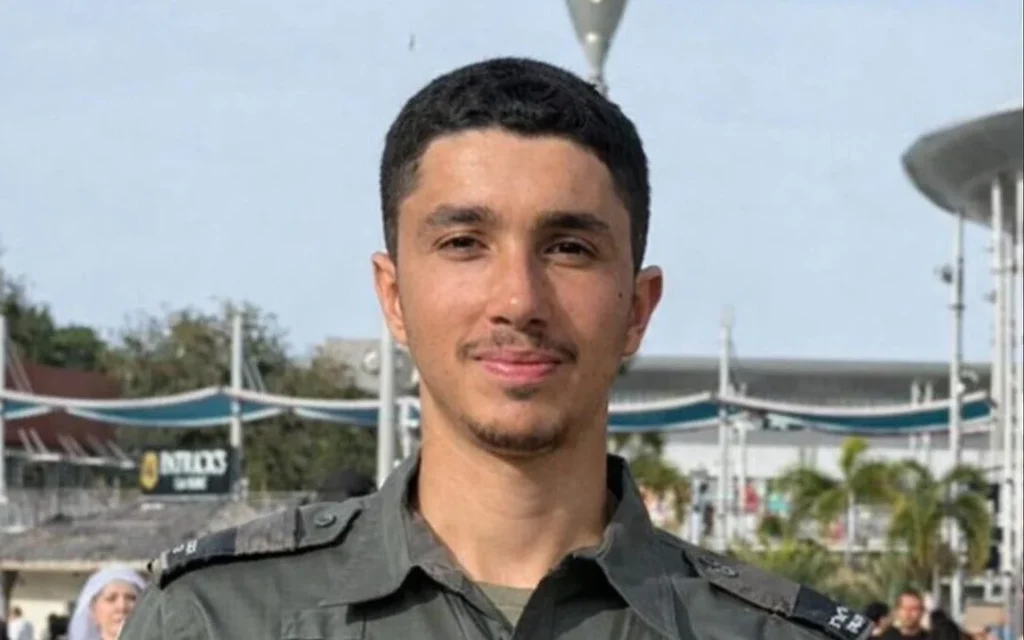 Ori Mechtaiev, élève de la police des frontières âgé de 18 ans, a été tué par un tir accidentel, le 22 février 2026. (Crédit : Police israélienne)