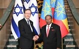 Le président Isaac Herzog (à gauche) et le président éthiopien Taye Atske Selassie, à Addis-Abeba, le 25 février 2026. (Crédit : Haim Zach/GPO)