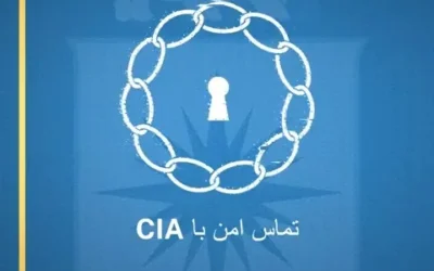 Capture d'écran d'une vidéo en persan, expliquant aux dissidents iraniens comment la contacter en toute sécurité, publiée par la CIA le 24 février 2026. (Crédit : CIA/X)