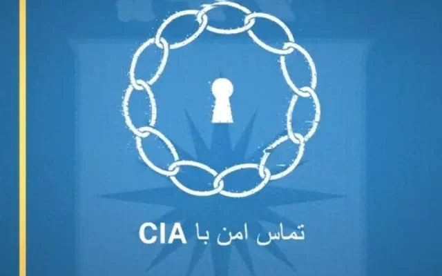 Capture d'écran d'une vidéo en persan, expliquant aux dissidents iraniens comment la contacter en toute sécurité, publiée par la CIA le 24 février 2026. (Crédit : CIA/X)