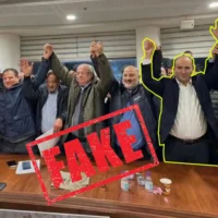 Une image modifiée de Naftali Bennett et Yaïr Lapid aux côtés de membres des listes électorales des partis politiques arabes d'Israël, publiée sur les comptes officiels de réseaux sociaux du Likud le 22 janvier 2026. (Crédit : Photo originale tirée de X ; éléments graphiques ajoutés par le Times of Israel)