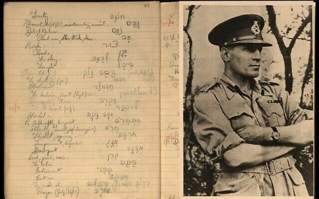 À gauche : un écrit non daté du carnet personnel de l'officier britannique Orde Wingate, contenant ses notes d'étude de l'hébreu, désormais disponible à la Bibliothèque nationale de Jérusalem ; à droite : une photographie de l'officier britannique Orde Wingate datant de 1944, disponible à la Bibliothèque nationale de Jérusalem. (Crédit : Archives Orde Wingate, Bibliothèque nationale d'Israël)