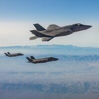Des avions de chasse F-35I de l’armée de l’air israélienne s’apprêtant à frapper en Iran, sur une photo publiée le 15 mars 2026. (Crédit : Armée israélienne)