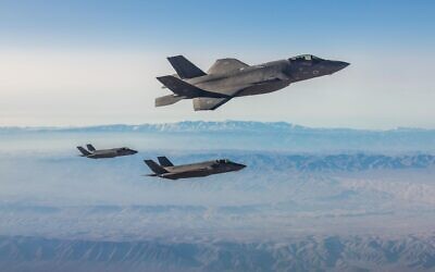 Des avions de chasse F-35I de l'armée de l'air israélienne s'apprêtant à frapper en Iran, sur une photo publiée le 15 mars 2026. (Crédit : Armée israélienne)