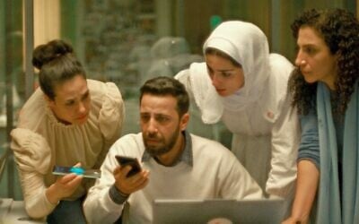 Extrait de « La Voix de Hind Rajab », nominé pour l'Oscar du meilleur documentaire en 2026 (Crédit : Autorisation)
