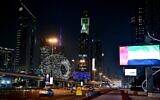 Vue du centre-ville de Dubaï, le 3 mars 2026. (Crédit : Giuseppe Cacace/AFP)