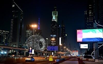 Vue du centre-ville de Dubaï, le 3 mars 2026. (Crédit : Giuseppe Cacace/AFP)