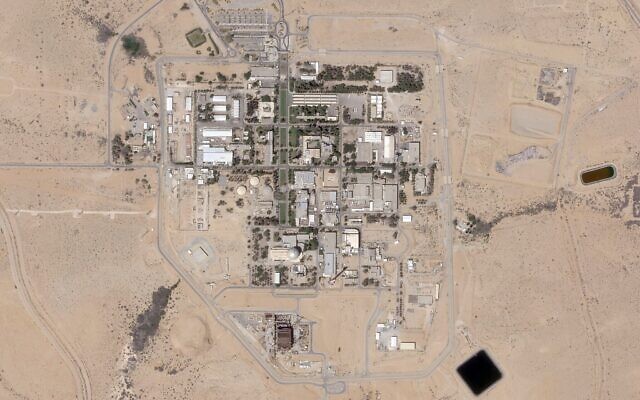 Le Centre de recherche nucléaire Shimon Peres du Néguev, près de la ville de Dimona, en Israël, le 5 juillet 2025. (Crédit : Planet Labs PBC via AP) Le Centre de recherche nucléaire Shimon Peres du Néguev, près de la ville de Dimona, en Israël, le 5 juillet 2025. (Crédit : Planet Labs PBC via AP)