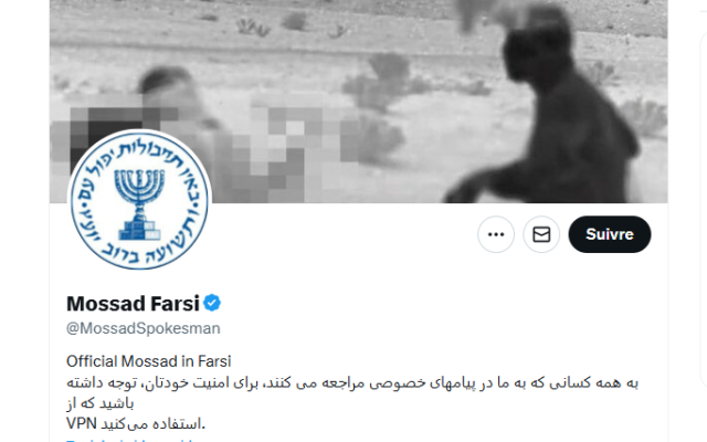Le compte "Mossad Farsi" sur le réseau social X. (Capture d'écran/X)