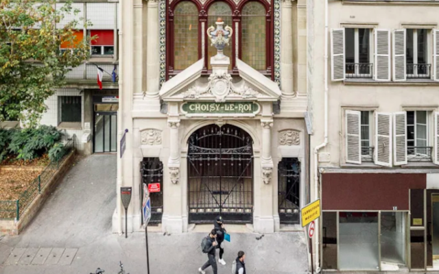 Le campus d'Albert School Paris. (Crédit : GuMY75 / CC BY-SA 4.0) Le campus d'Albert School Paris. (Crédit : GuMY75 / CC BY-SA 4.0)