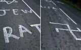 Des graffitis antisémites avec les mots « Rat » et « Juif » ont été vus sur une route en Irlande, vers le 31 décembre 2025. (Crédit : Capture d'écran via X, utilisée conformément à la clause 27a de la loi sur le droit d'auteur)