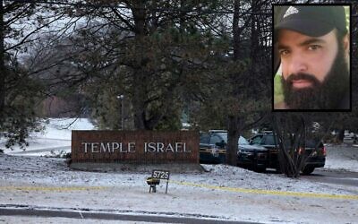 Des véhicules des forces de l'ordre sont stationnés devant la synagogue Temple Israel à West Bloomfield, dans le Michigan, le 13 mars 2026, au lendemain d'une attaque à la voiture bélier et d'une fusillade contre ce lieu de culte juif ; dans l'encart, le suspect Ayman Ghazali. (Crédit : Jeff Kowalsky/AFP ; X, utilisé conformément à l'article 27a de la loi sur le droit d'auteur)
