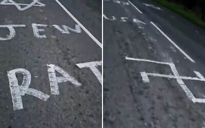 Des graffitis antisémites avec les mots « Rat » et « Juif » ont été vus sur une route en Irlande, vers le 31 décembre 2025. (Crédit : Capture d'écran via X, utilisée conformément à la clause 27a de la loi sur le droit d'auteur) Des graffitis antisémites avec les mots « Rat » et « Juif » ont été vus sur une route en Irlande, vers le 31 décembre 2025. (Crédit : Capture d'écran via X, utilisée conformément à la clause 27a de la loi sur le droit d'auteur)