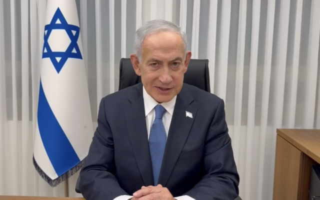 Le Premier ministre Benjamin Netanyahu s'exprimant dans une allocution vidéo le 23 mars 2026. (Crédit : Capture d'écran/X)