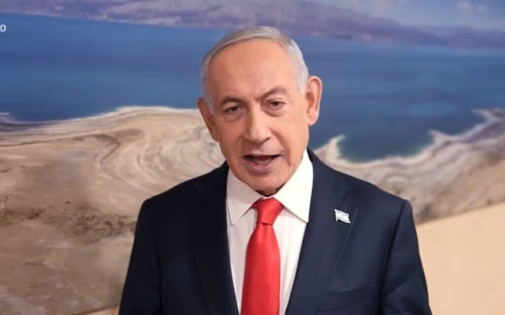 Le Premier ministre Benjamin Netanyahu s'exprimant dans un message vidéo diffusé le 26 mars 2026. (Crédit : Capture d'écran/Itay Beit-On/Bureau de la presse gouvernementale)